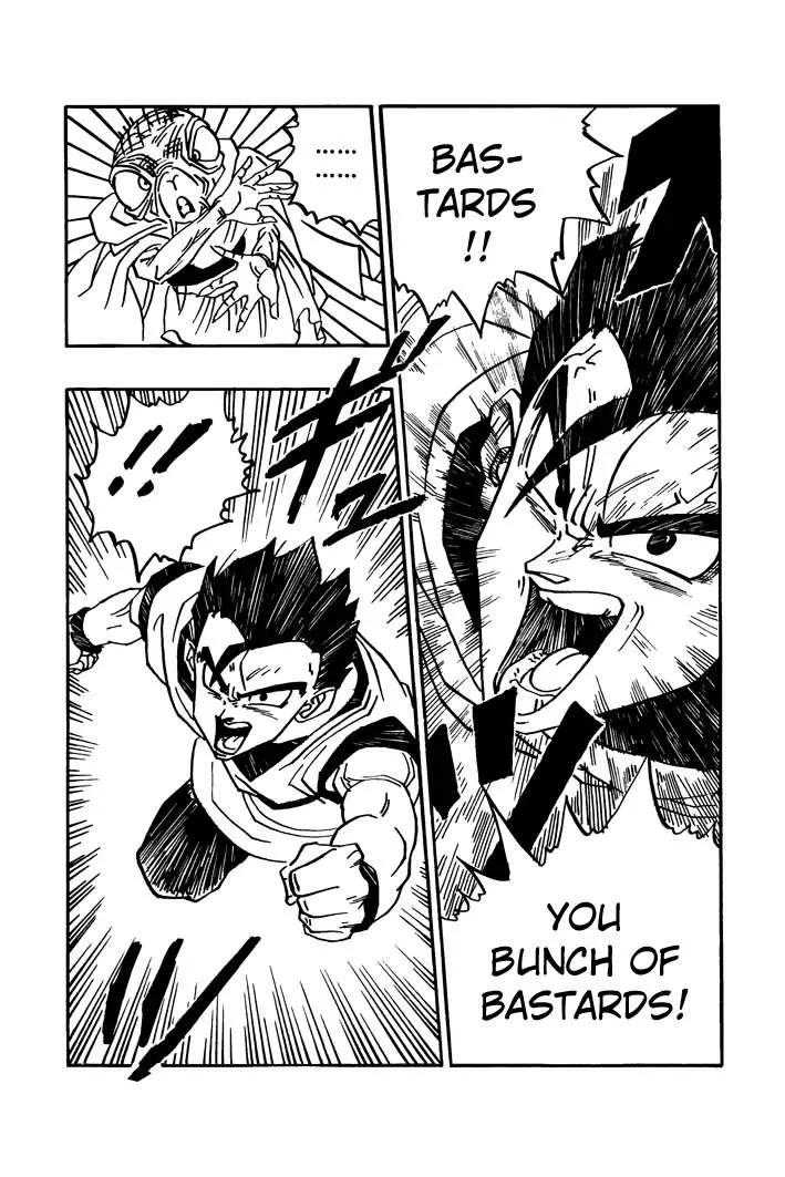 Dragon Ball - Zeroverse (Doujinshi) Chapter 23 page 13