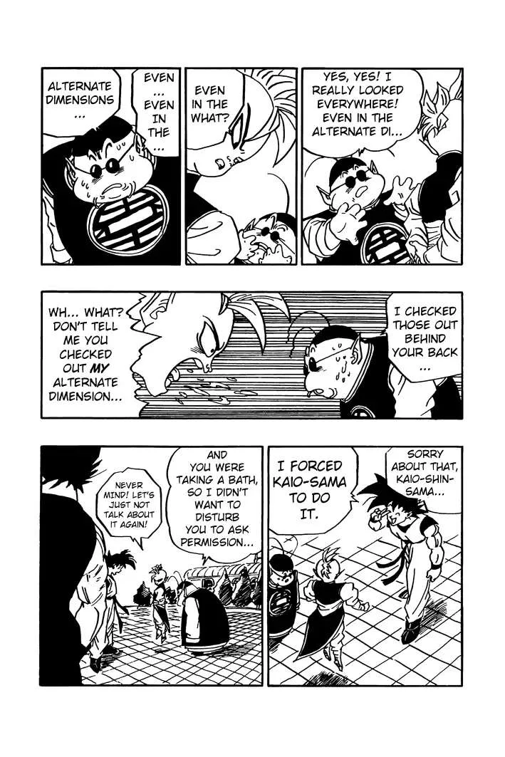 Dragon Ball - Zeroverse (Doujinshi) Chapter 23 page 2