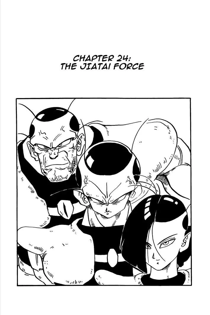 Dragon Ball - Zeroverse (Doujinshi) Chapter 24 page 1