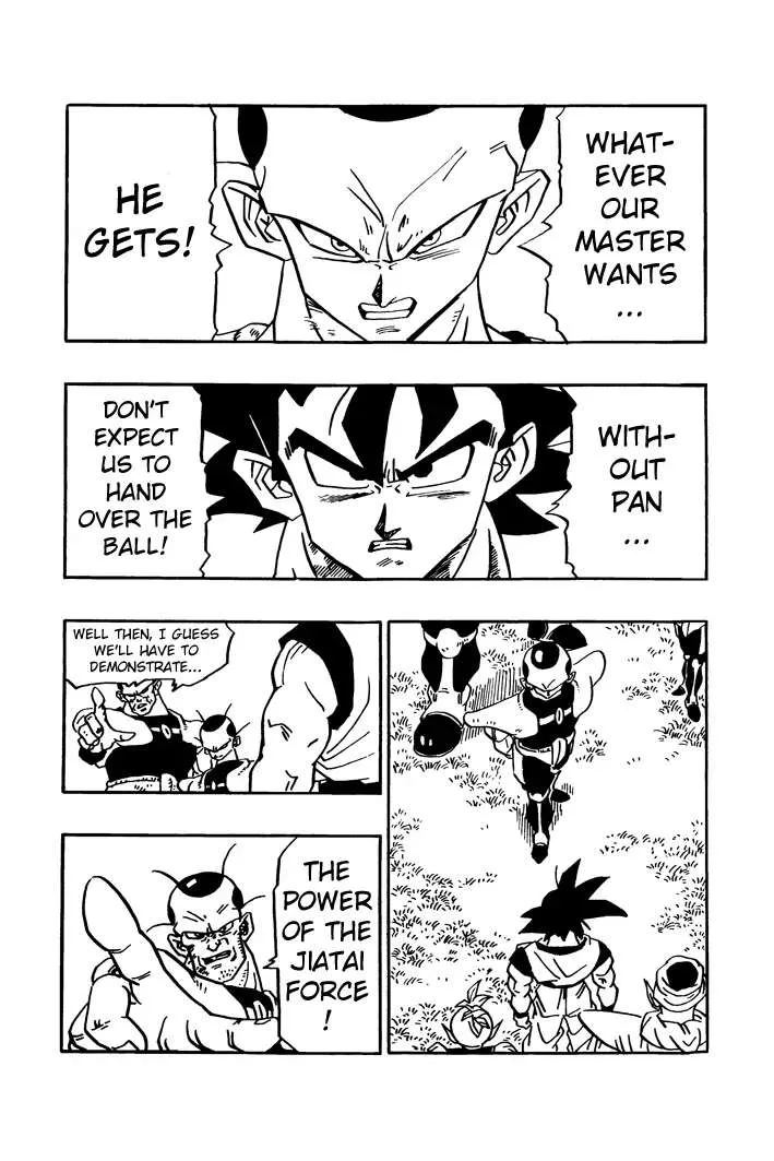 Dragon Ball - Zeroverse (Doujinshi) Chapter 24 page 5