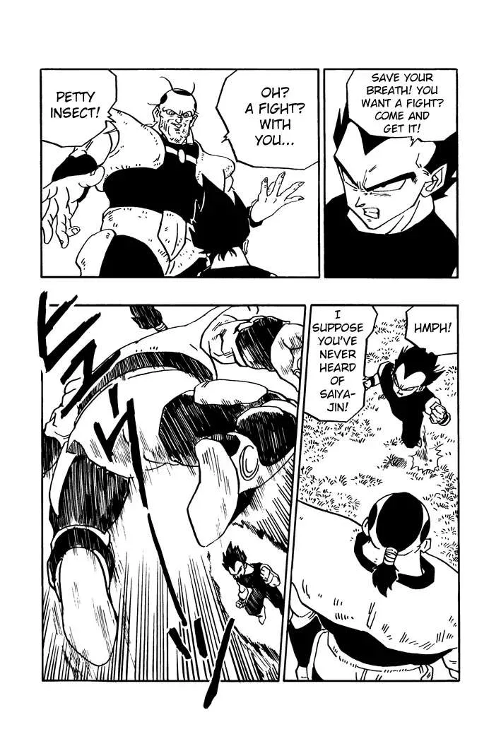 Dragon Ball - Zeroverse (Doujinshi) Chapter 24 page 8