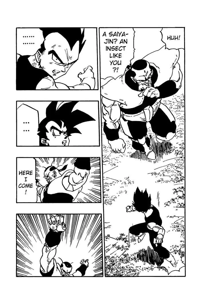 Dragon Ball - Zeroverse (Doujinshi) Chapter 24 page 10