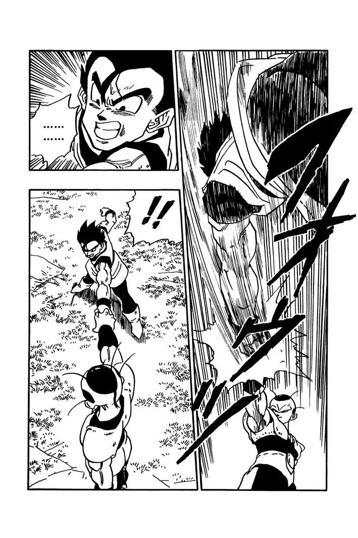 Dragon Ball - Zeroverse (Doujinshi) Chapter 24 page 3