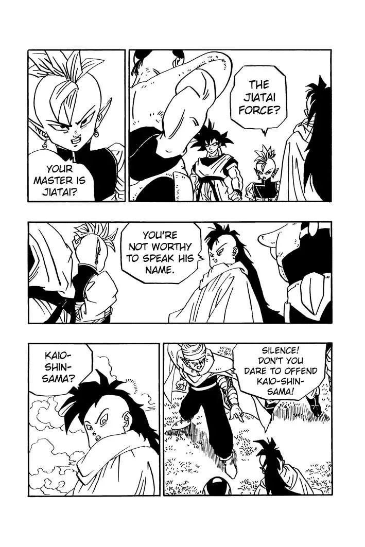 Dragon Ball - Zeroverse (Doujinshi) Chapter 24 page 6