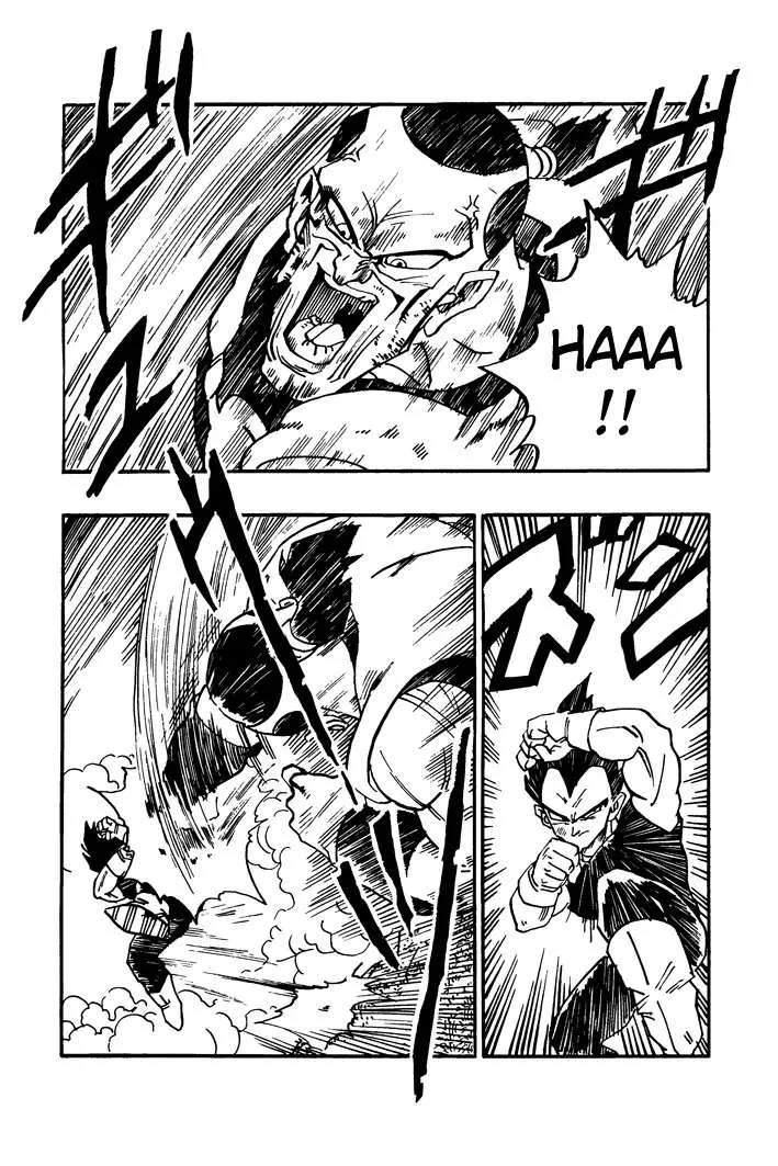 Dragon Ball - Zeroverse (Doujinshi) Chapter 24 page 11