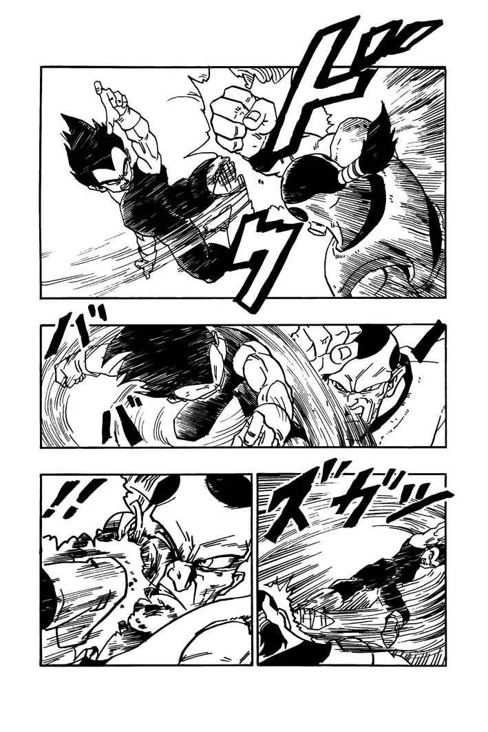 Dragon Ball - Zeroverse (Doujinshi) Chapter 24 page 9