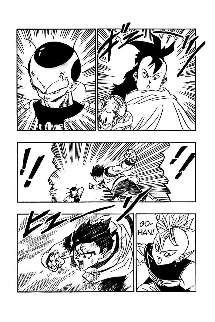 Dragon Ball - Zeroverse (Doujinshi) Chapter 24 page 2