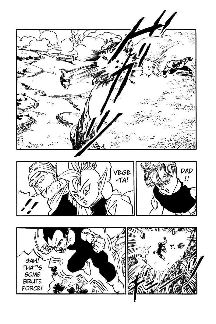 Dragon Ball - Zeroverse (Doujinshi) Chapter 24 page 12