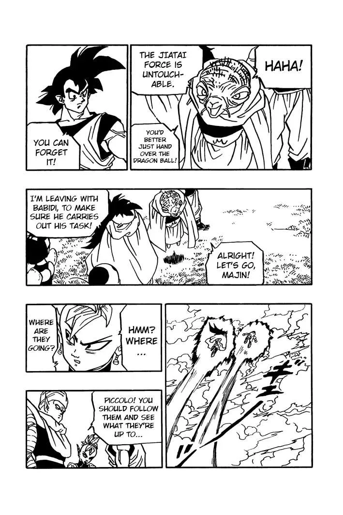 Dragon Ball - Zeroverse (Doujinshi) Chapter 25 page 13