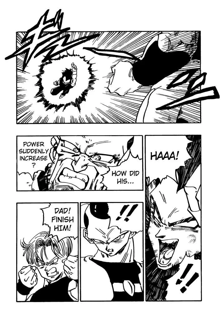 Dragon Ball - Zeroverse (Doujinshi) Chapter 25 page 2