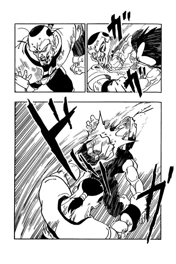 Dragon Ball - Zeroverse (Doujinshi) Chapter 25 page 8