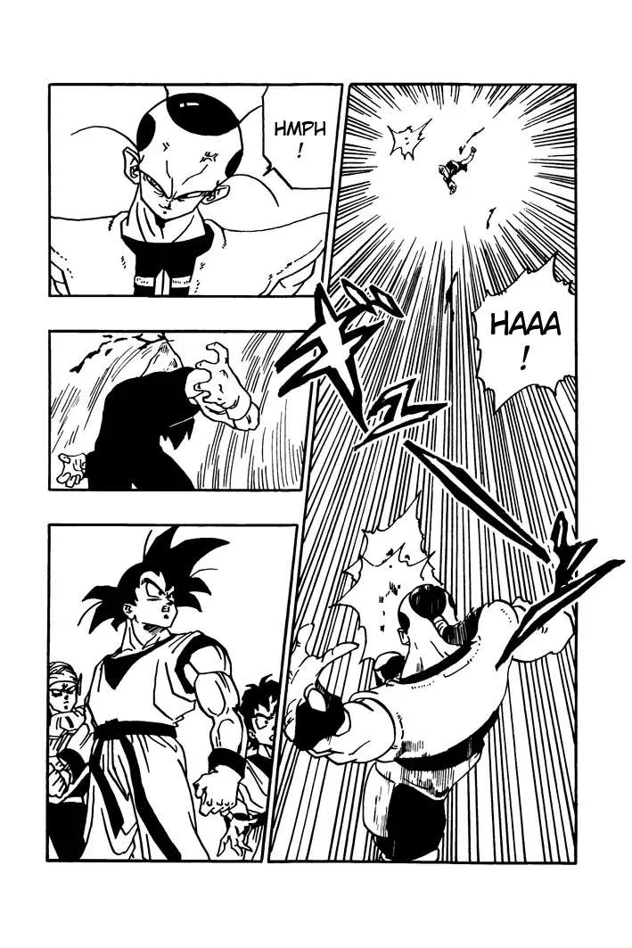 Dragon Ball - Zeroverse (Doujinshi) Chapter 25 page 12