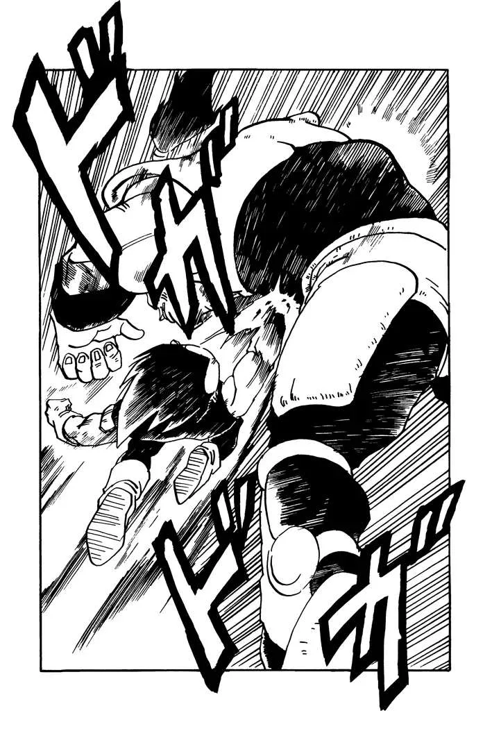 Dragon Ball - Zeroverse (Doujinshi) Chapter 25 page 3