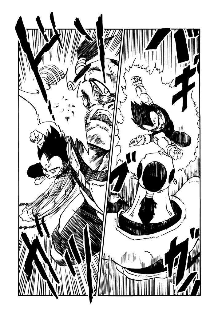 Dragon Ball - Zeroverse (Doujinshi) Chapter 25 page 4