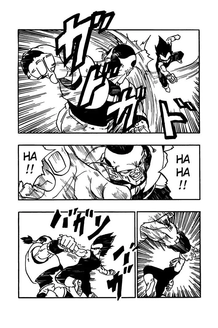 Dragon Ball - Zeroverse (Doujinshi) Chapter 25 page 7