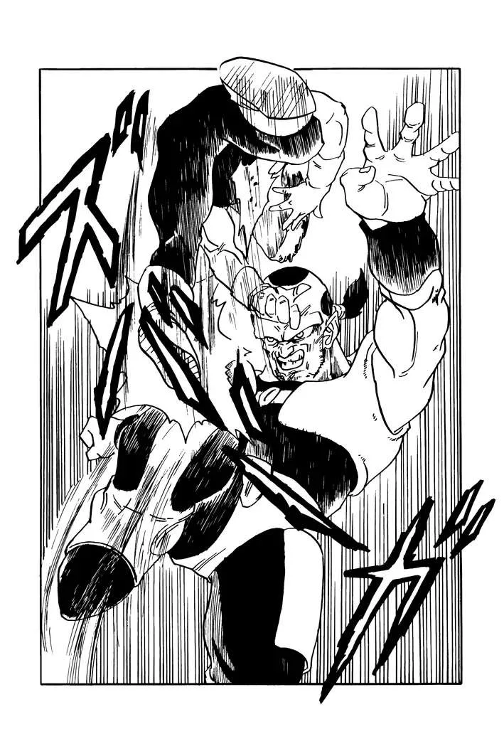 Dragon Ball - Zeroverse (Doujinshi) Chapter 25 page 11