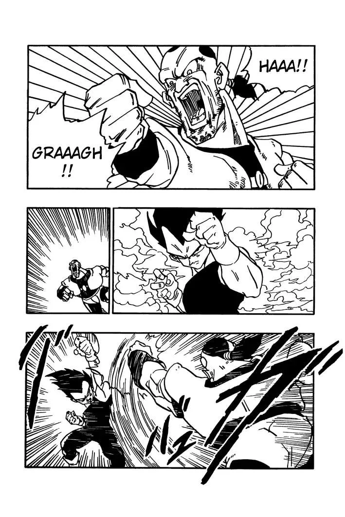 Dragon Ball - Zeroverse (Doujinshi) Chapter 25 page 6