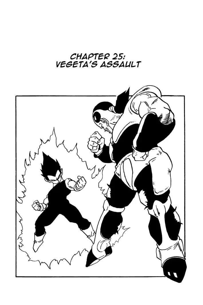 Dragon Ball - Zeroverse (Doujinshi) Chapter 25 page 1