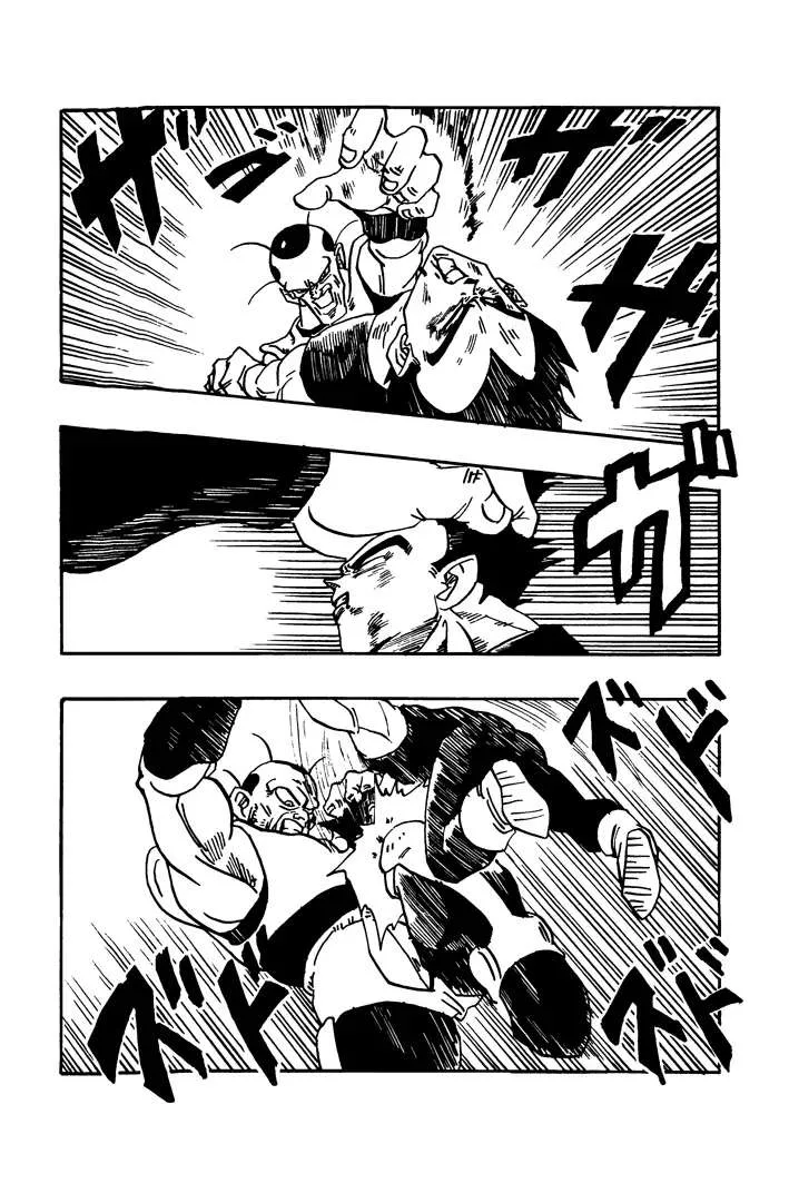 Dragon Ball - Zeroverse (Doujinshi) Chapter 25 page 9