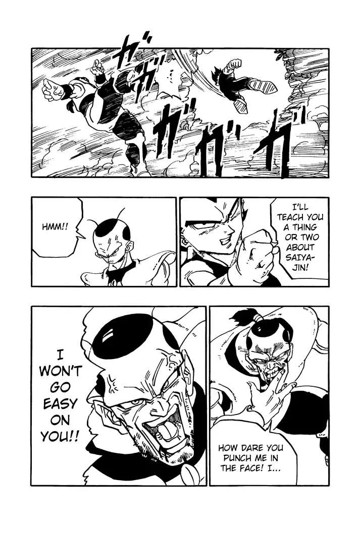 Dragon Ball - Zeroverse (Doujinshi) Chapter 25 page 5