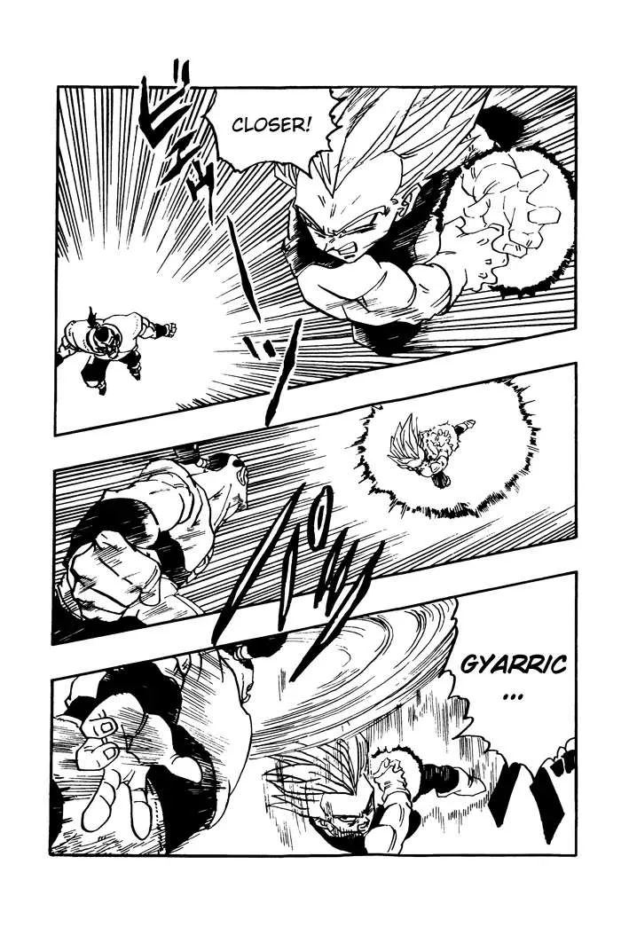 Dragon Ball - Zeroverse (Doujinshi) Chapter 26 page 5