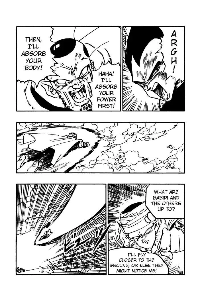 Dragon Ball - Zeroverse (Doujinshi) Chapter 26 page 13