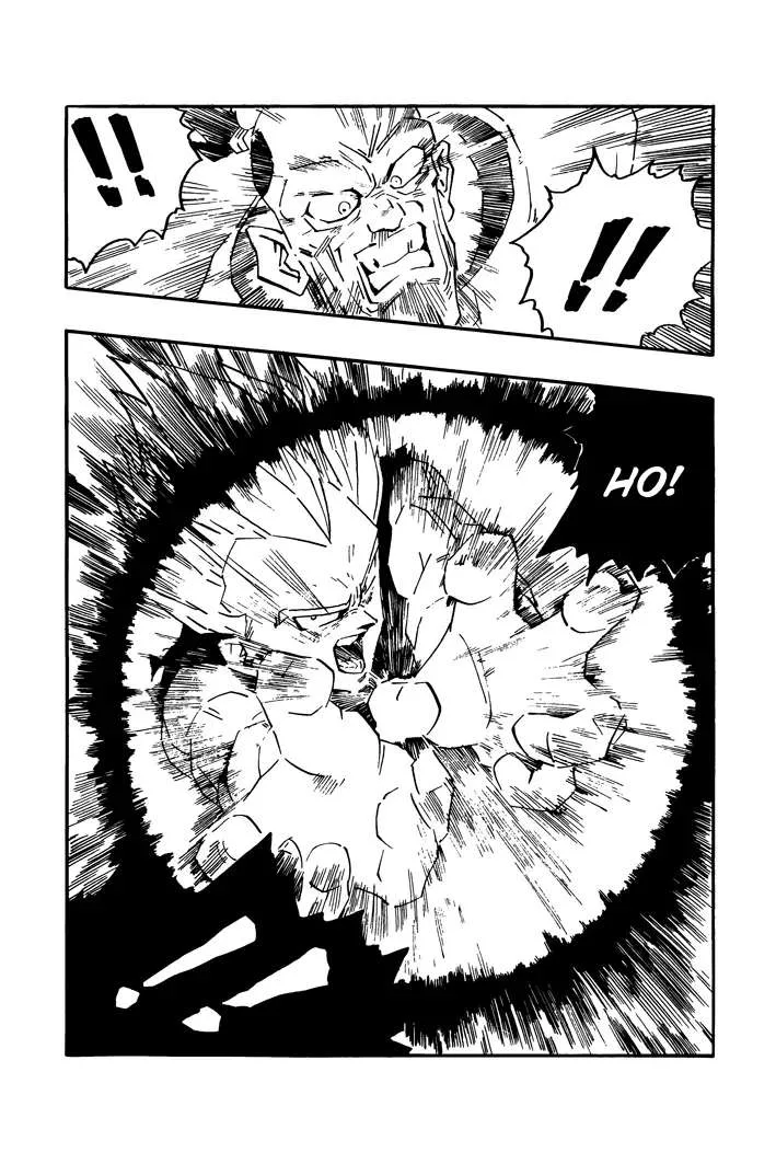 Dragon Ball - Zeroverse (Doujinshi) Chapter 26 page 6