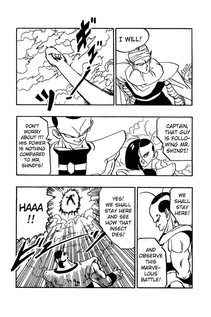 Dragon Ball - Zeroverse (Doujinshi) Chapter 26 page 2
