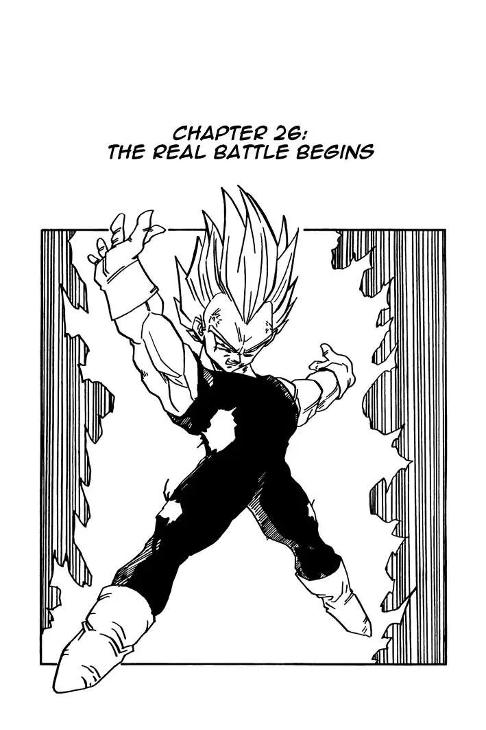 Dragon Ball - Zeroverse (Doujinshi) Chapter 26 page 1