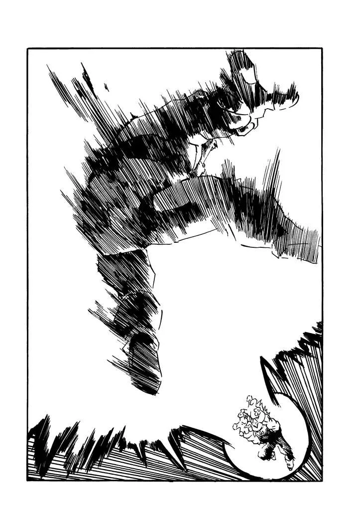 Dragon Ball - Zeroverse (Doujinshi) Chapter 26 page 7