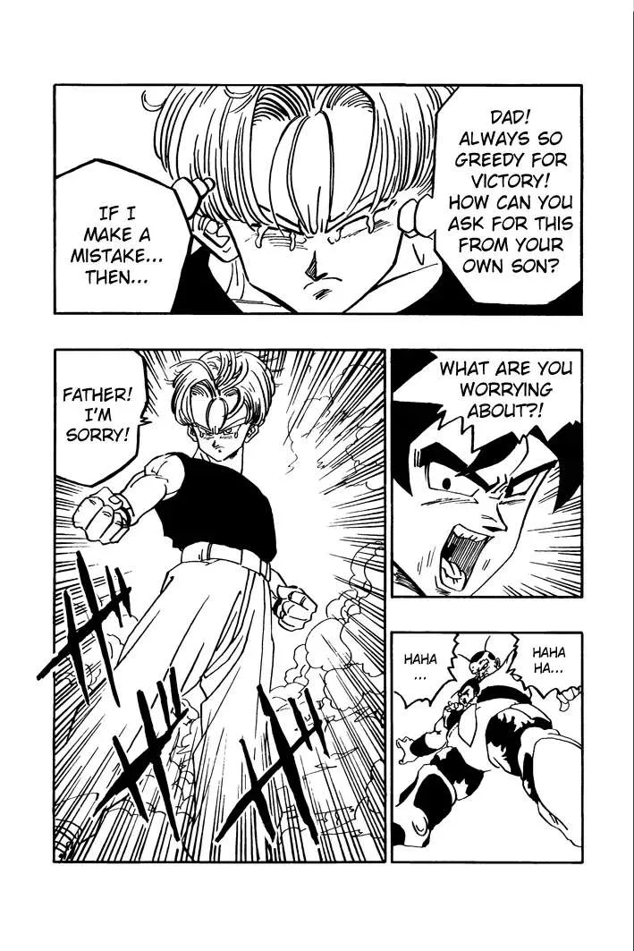 Dragon Ball - Zeroverse (Doujinshi) Chapter 27 page 9