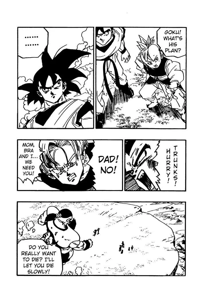 Dragon Ball - Zeroverse (Doujinshi) Chapter 27 page 4