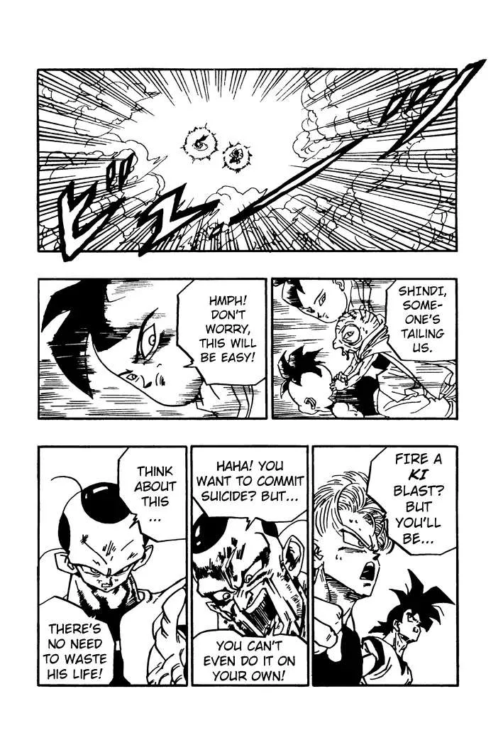 Dragon Ball - Zeroverse (Doujinshi) Chapter 27 page 3