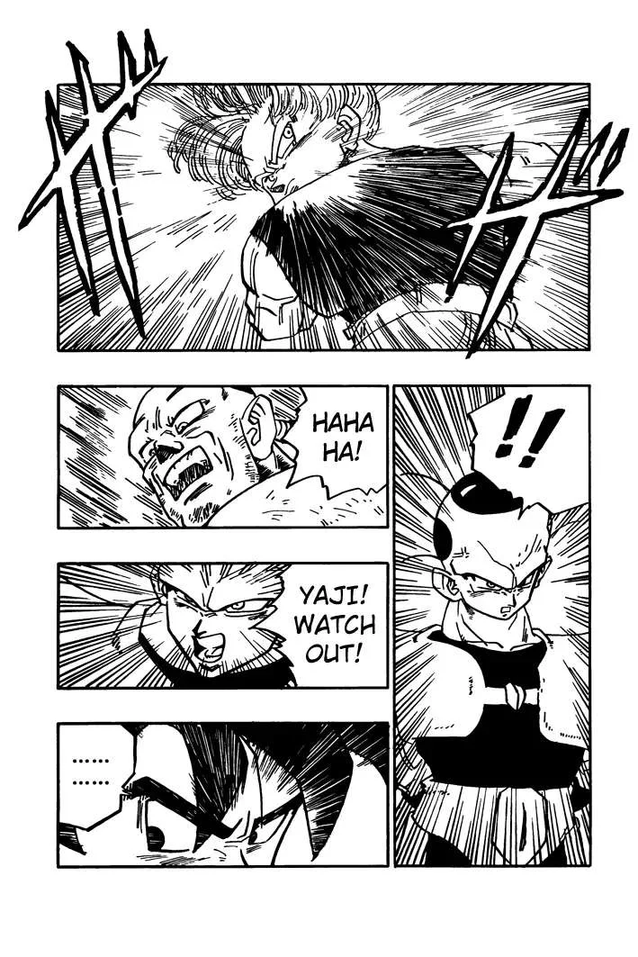 Dragon Ball - Zeroverse (Doujinshi) Chapter 27 page 10