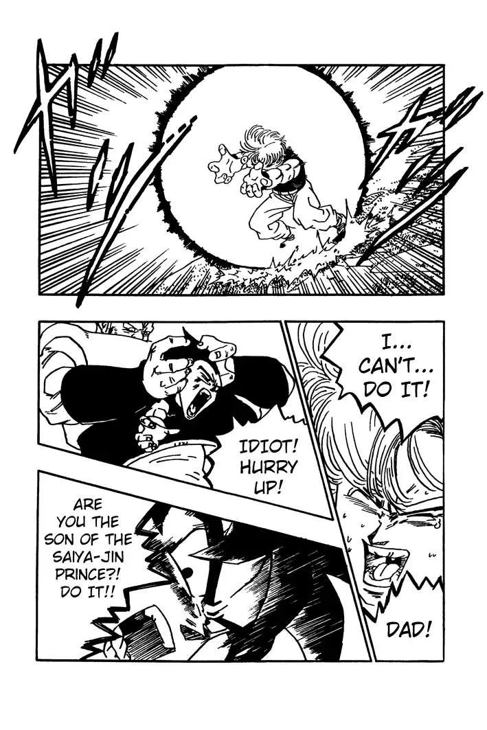 Dragon Ball - Zeroverse (Doujinshi) Chapter 27 page 12