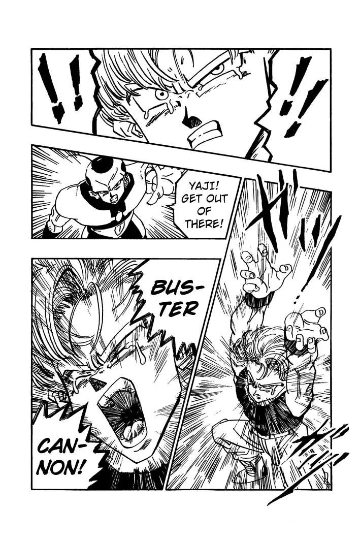 Dragon Ball - Zeroverse (Doujinshi) Chapter 27 page 13