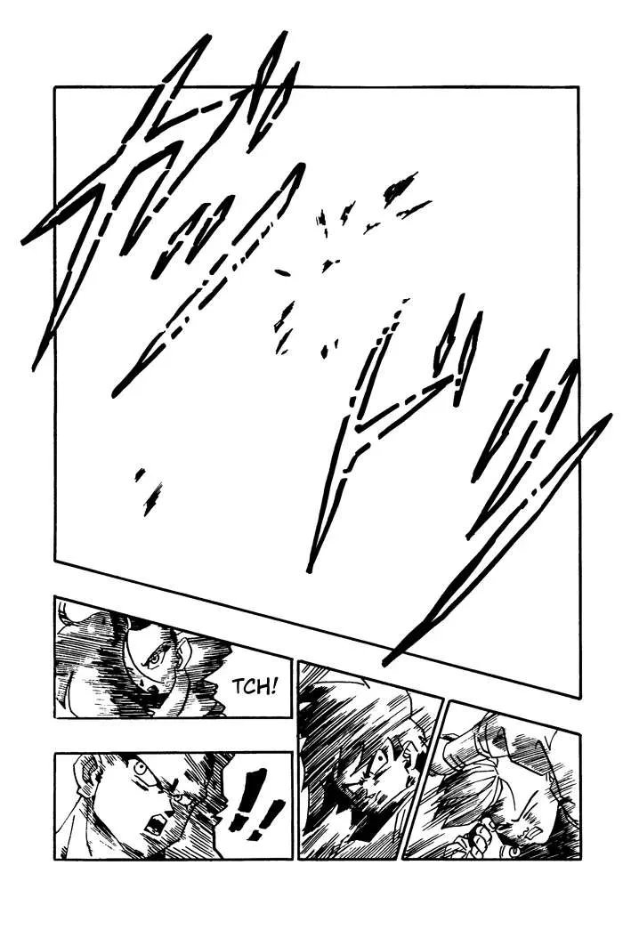 Dragon Ball - Zeroverse (Doujinshi) Chapter 28 page 4