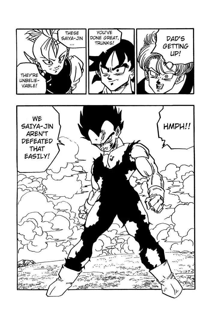 Dragon Ball - Zeroverse (Doujinshi) Chapter 28 page 12