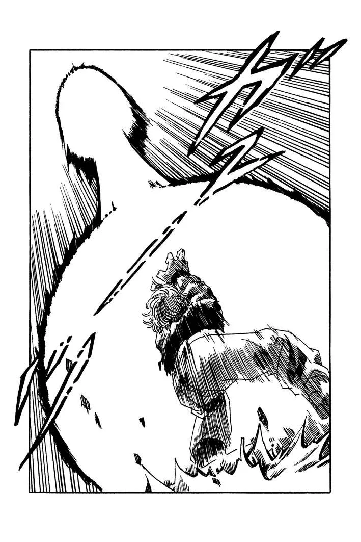 Dragon Ball - Zeroverse (Doujinshi) Chapter 28 page 2