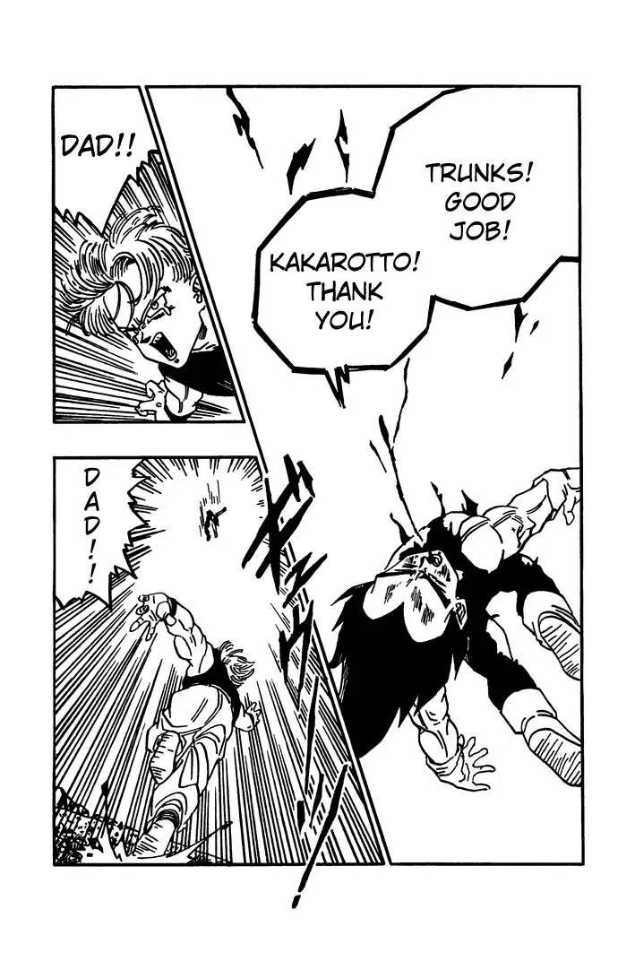 Dragon Ball - Zeroverse (Doujinshi) Chapter 28 page 6