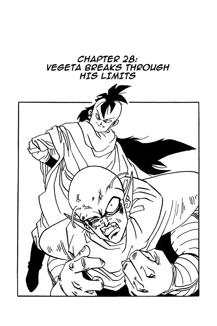 Dragon Ball - Zeroverse (Doujinshi) Chapter 28 page 1