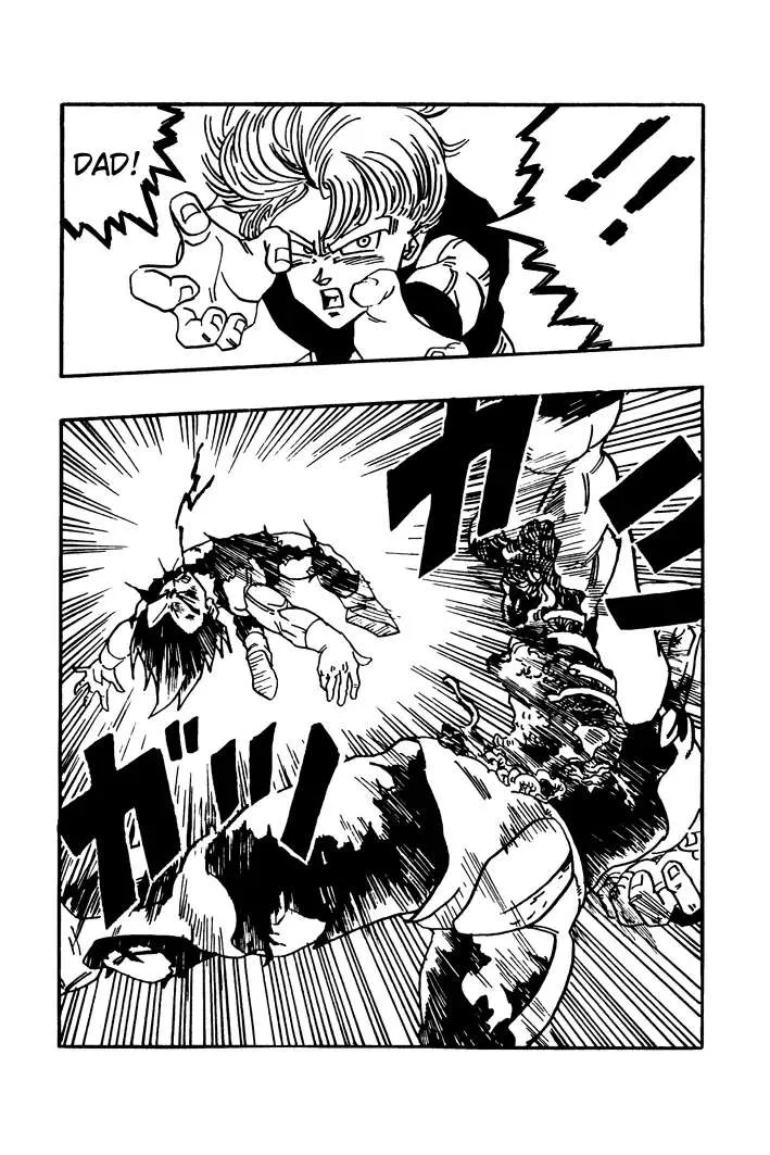 Dragon Ball - Zeroverse (Doujinshi) Chapter 28 page 5