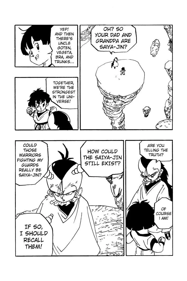 Dragon Ball - Zeroverse (Doujinshi) Chapter 29 page 13