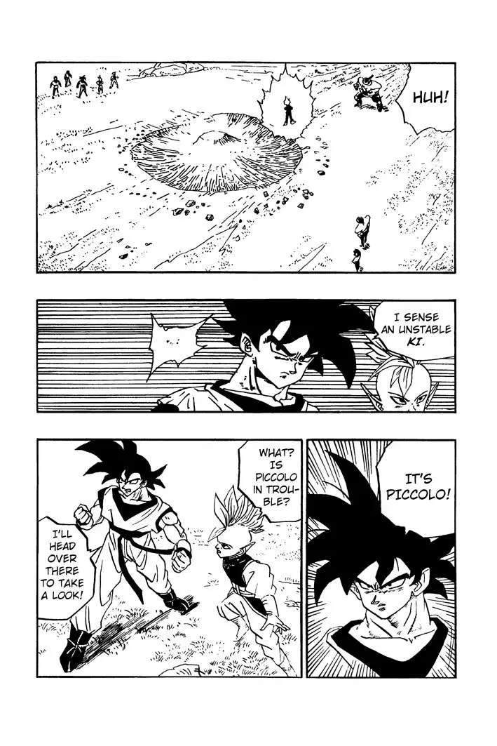 Dragon Ball - Zeroverse (Doujinshi) Chapter 29 page 14