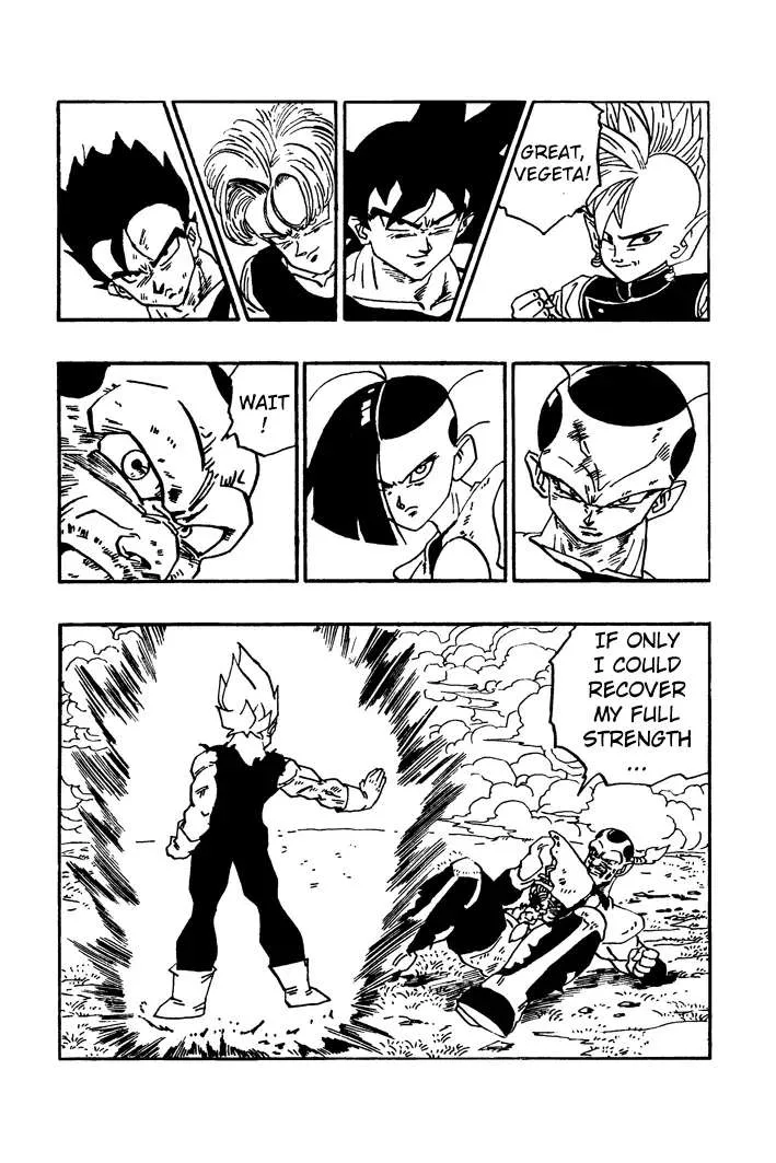 Dragon Ball - Zeroverse (Doujinshi) Chapter 29 page 9