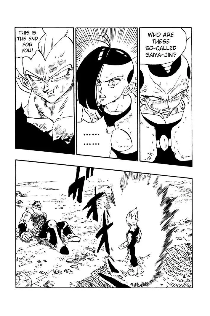 Dragon Ball - Zeroverse (Doujinshi) Chapter 29 page 7