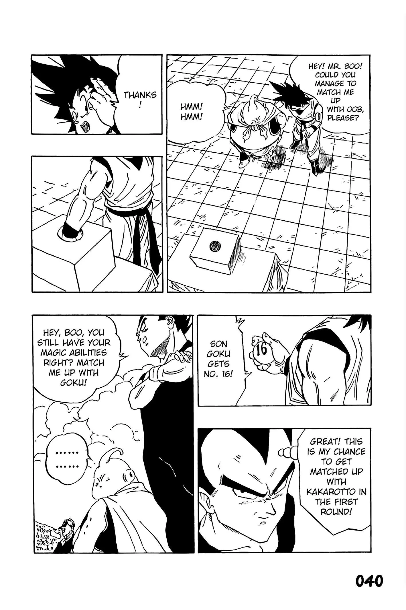 Dragon Ball - Zeroverse (Doujinshi) Chapter 3 page 10