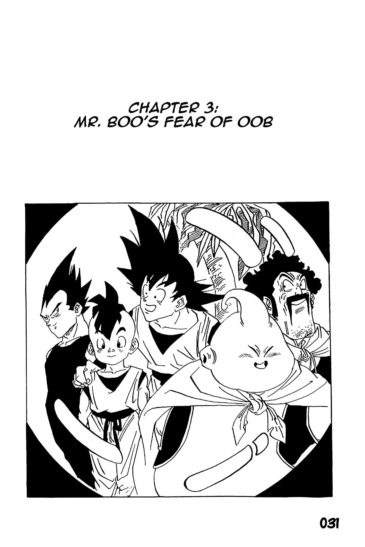 Dragon Ball - Zeroverse (Doujinshi) Chapter 3 page 1