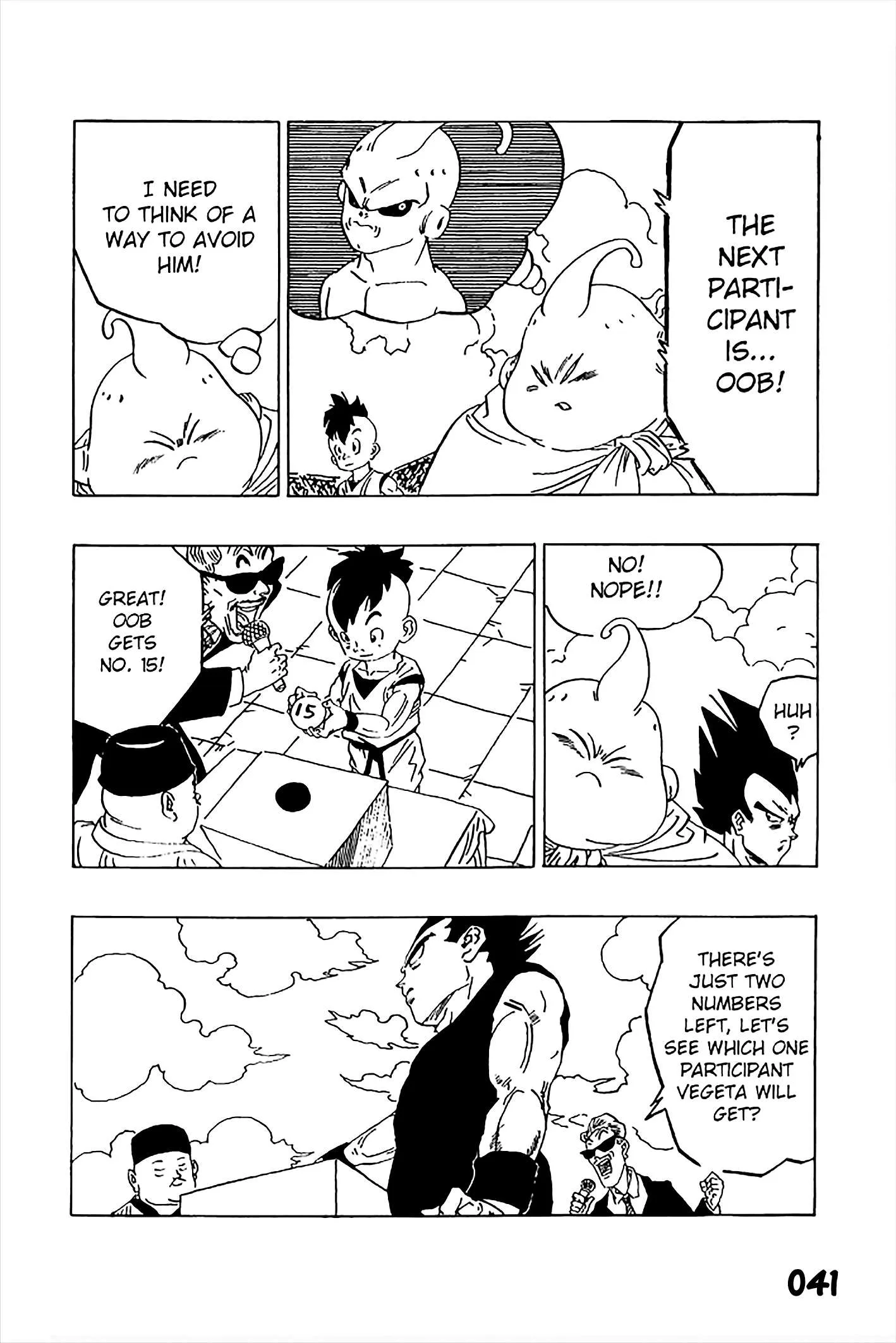 Dragon Ball - Zeroverse (Doujinshi) Chapter 3 page 11