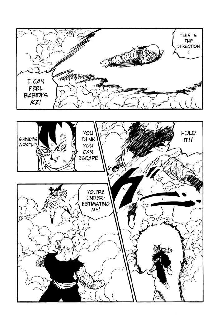 Dragon Ball - Zeroverse (Doujinshi) Chapter 30 page 8